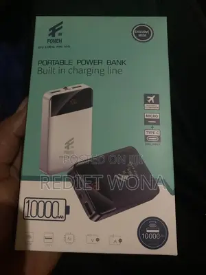 Power Bank