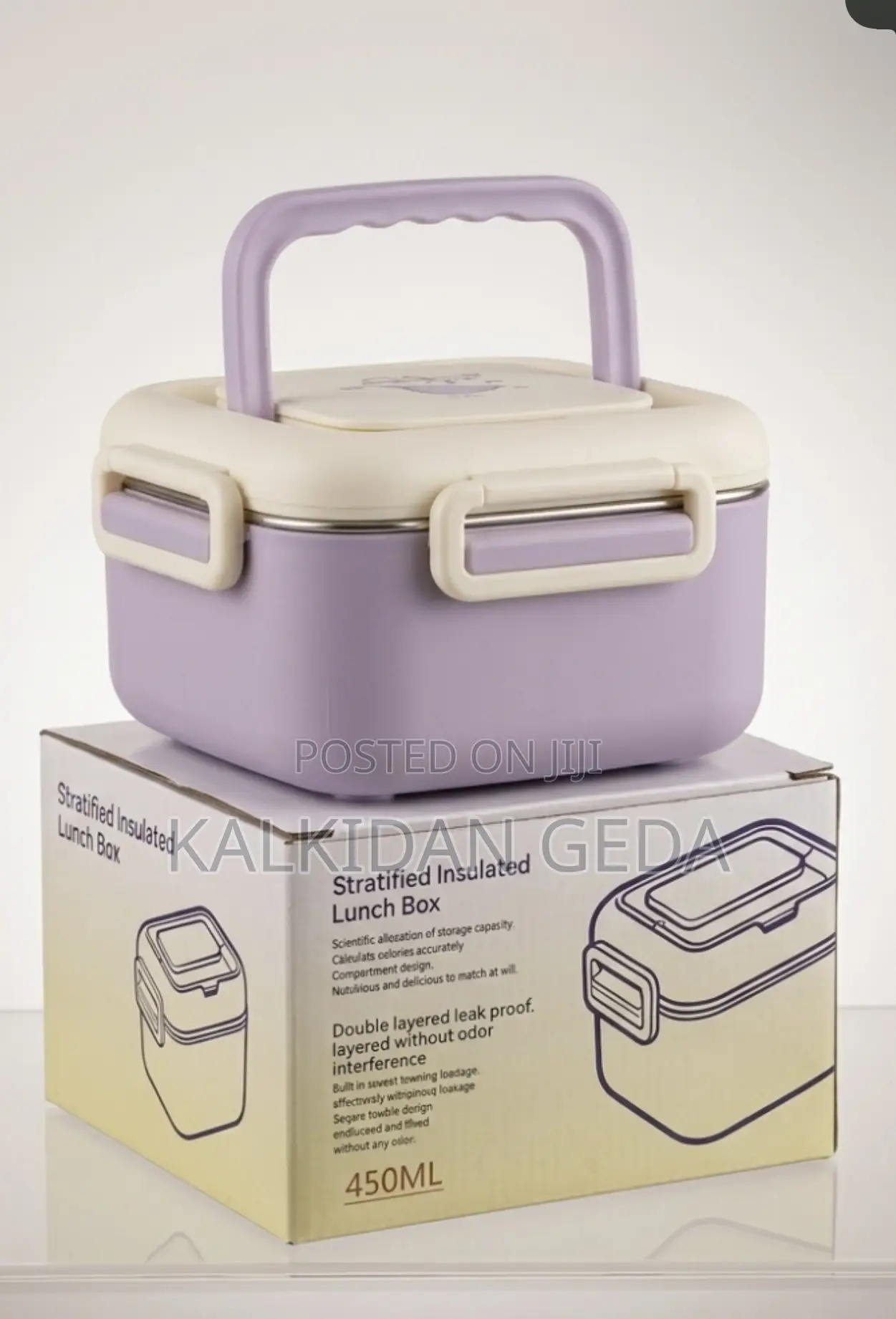 Single Lunch Box With Stainless Steel ባለ 1 የምሳ እቃ ውስጡ ኒኬል የሆነ