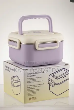 Single Lunch Box With Stainless Steel ባለ 1 የምሳ እቃ ውስጡ ኒኬል የሆነ