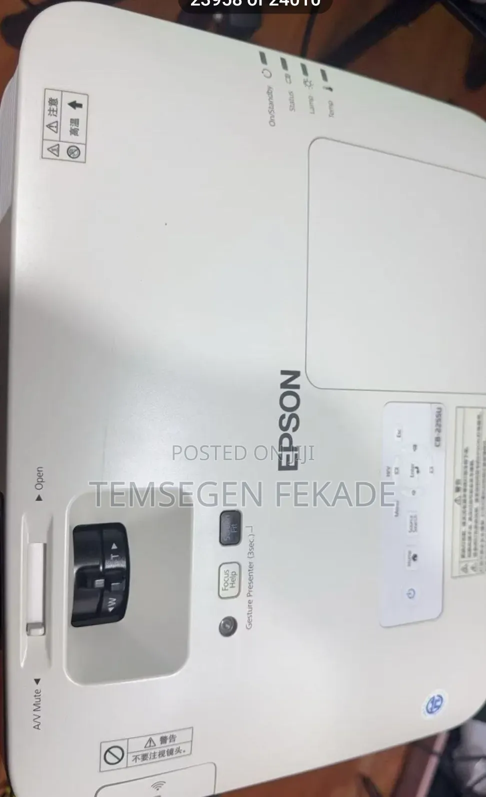 New EPSON Projector Model Name: CB -2255u