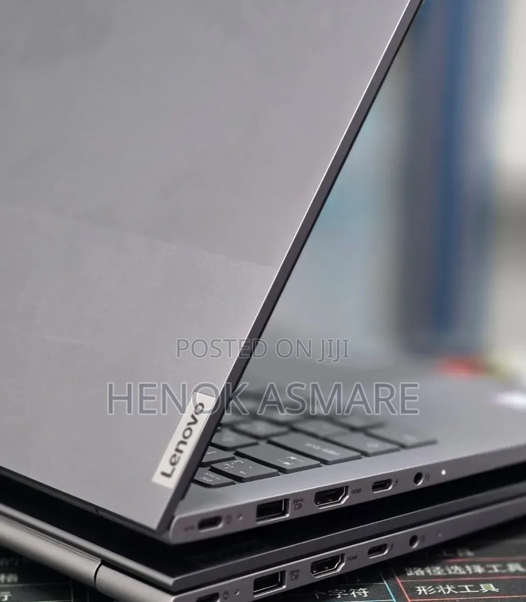 New Laptop Lenovo Thinkbook 14 8GB Intel Core i5 SSD 512GB