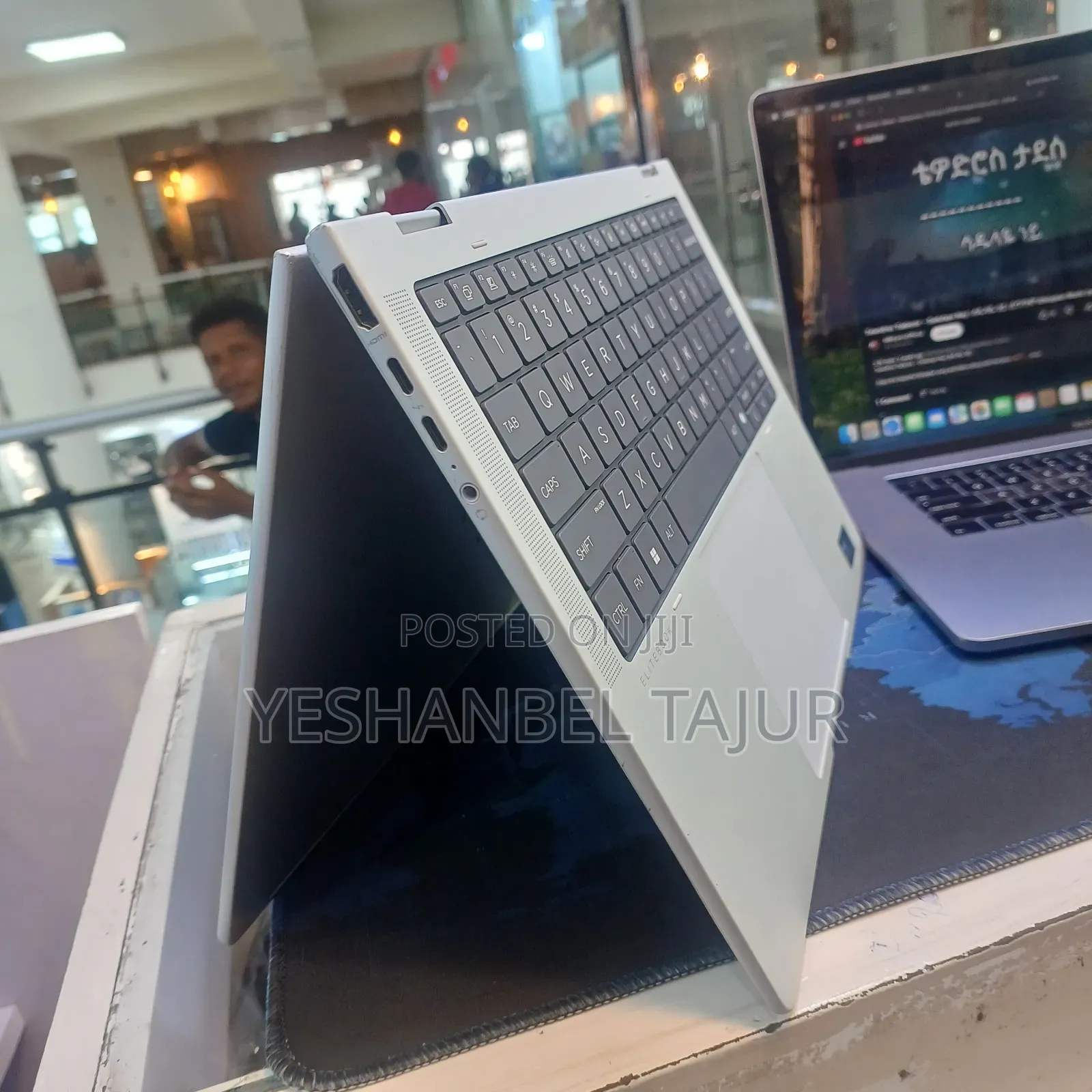 New Laptop HP EliteBook X360 1040 G11 16GB Intel Core Ultra 7 SSD 512GB