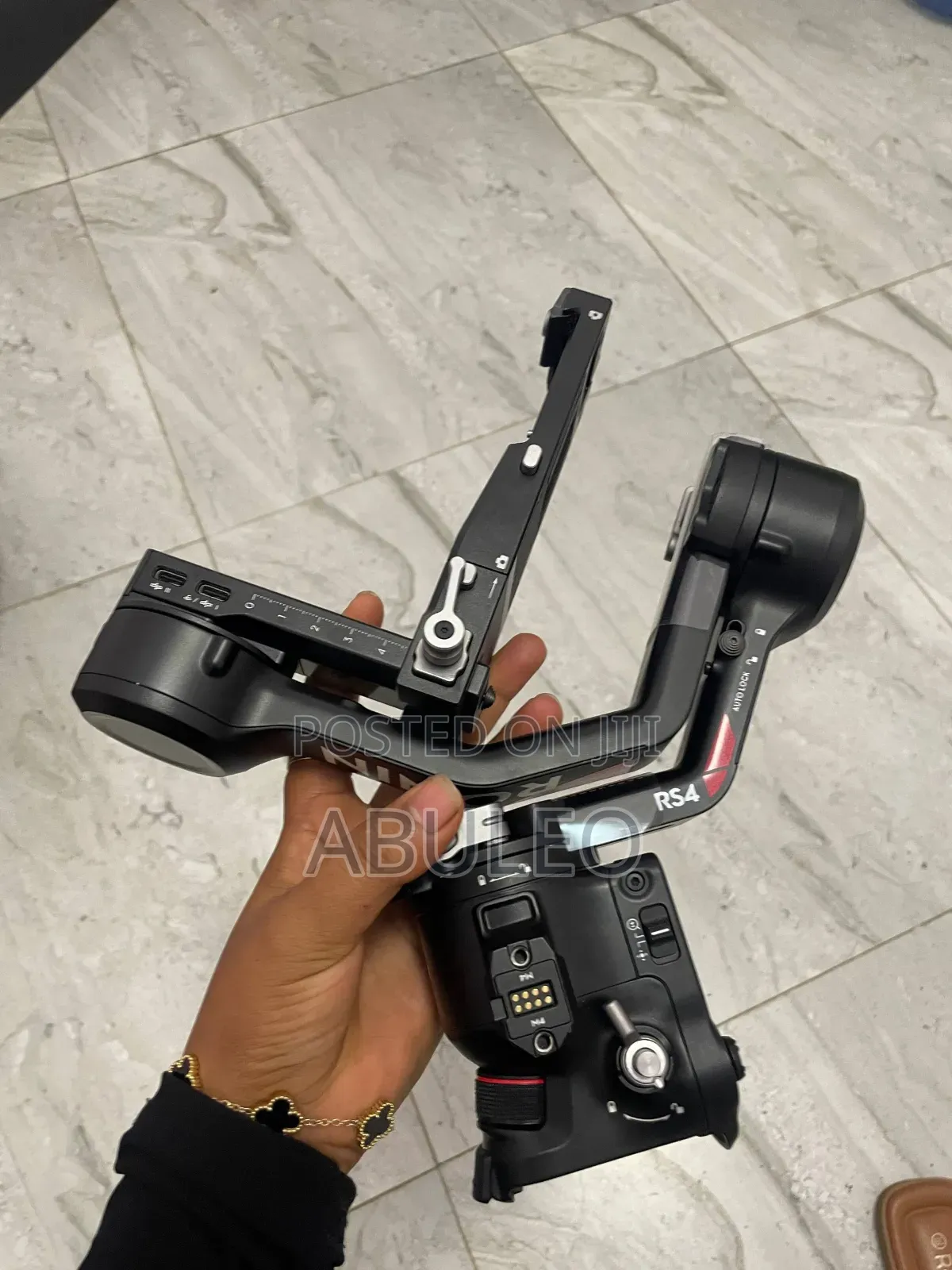DJI RS 4, Gimbal Stabilizer