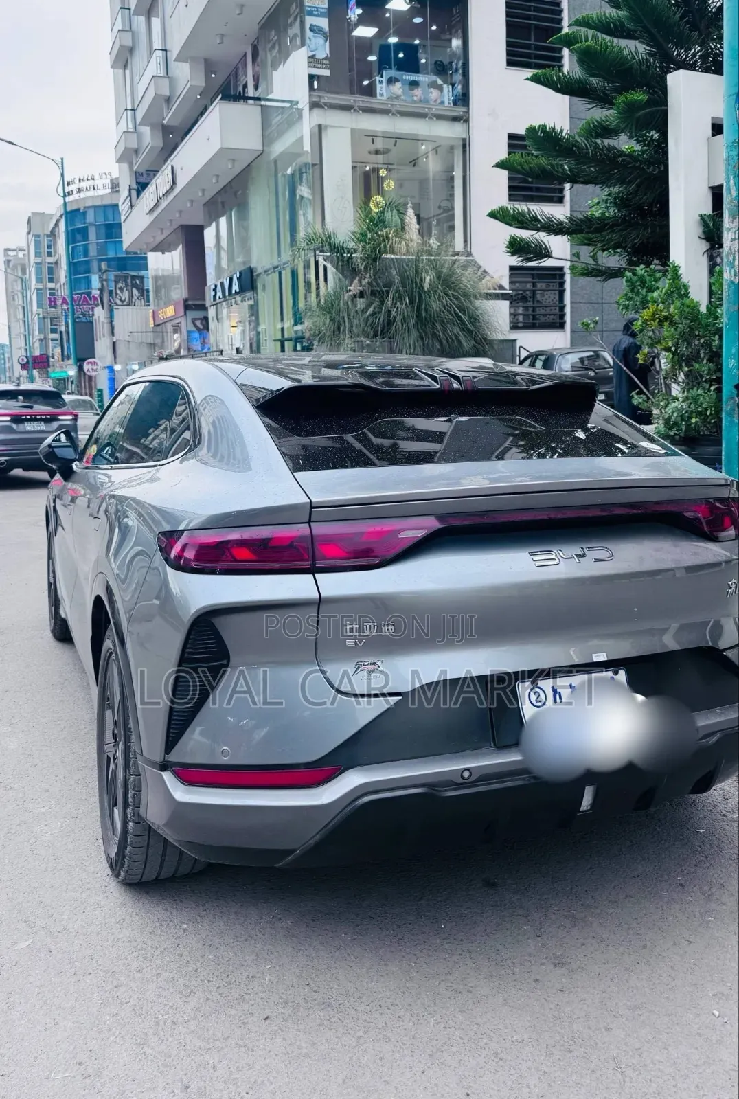 BYD Song L DM-i 2024 Gray