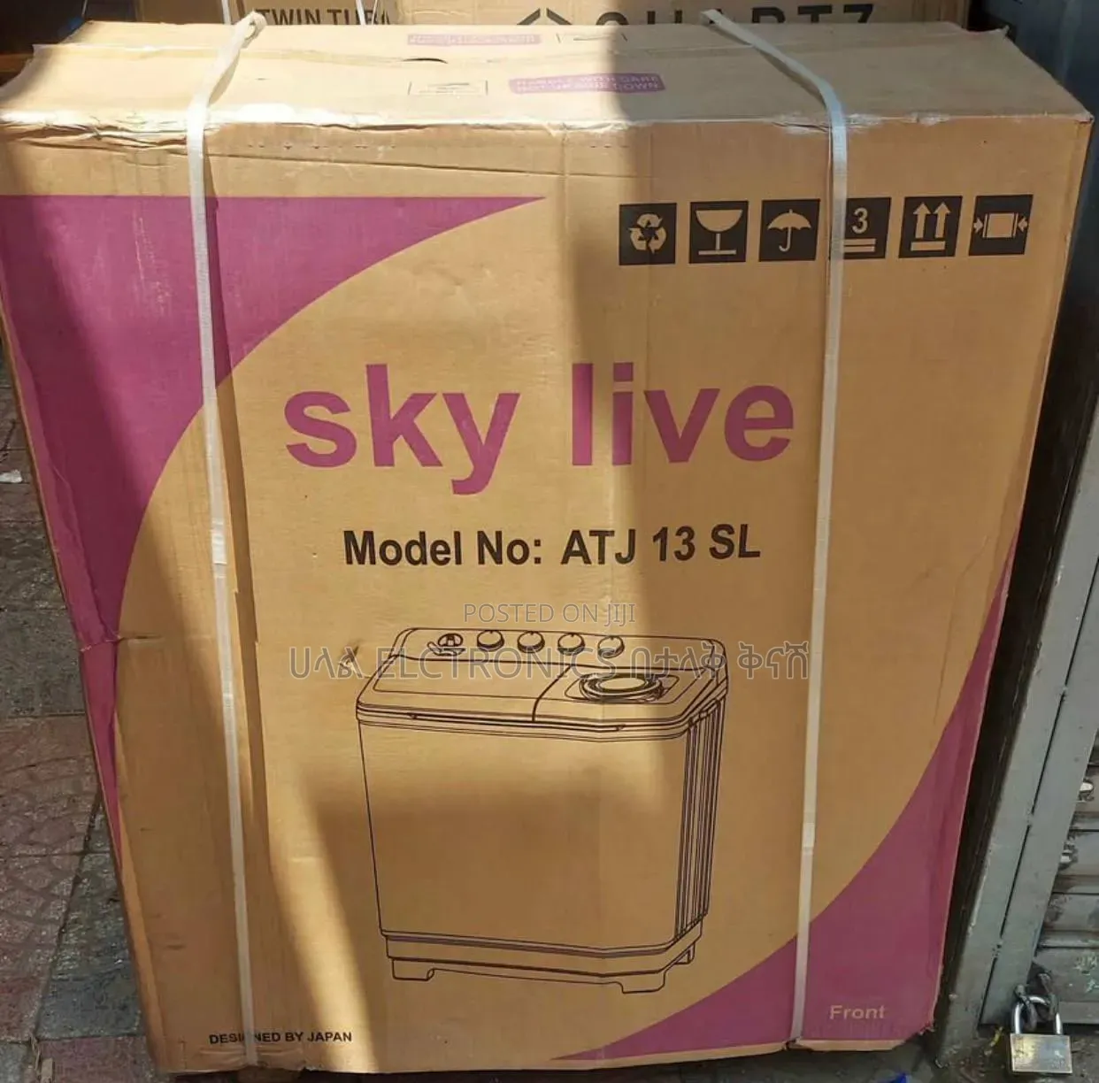 Sky Live 13 Kg Washing Machine