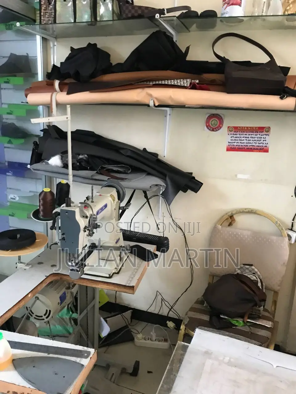 Walking-Foot / Compound-Feed Sewing Machine.