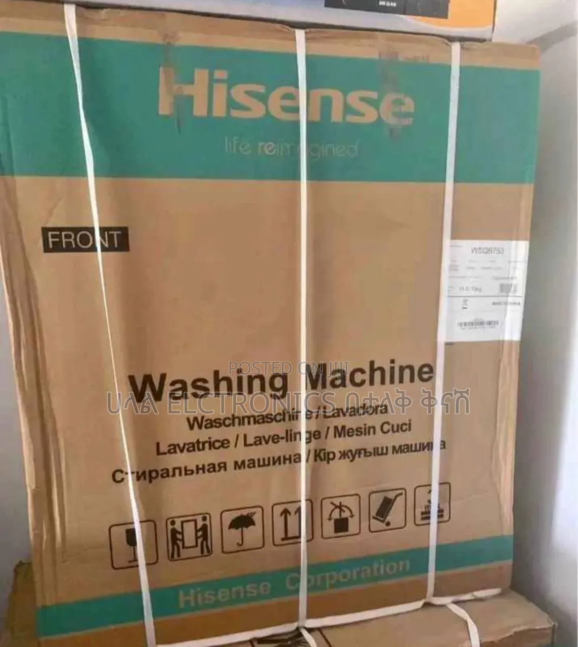 HISENSE 13 Kg Washing Machine