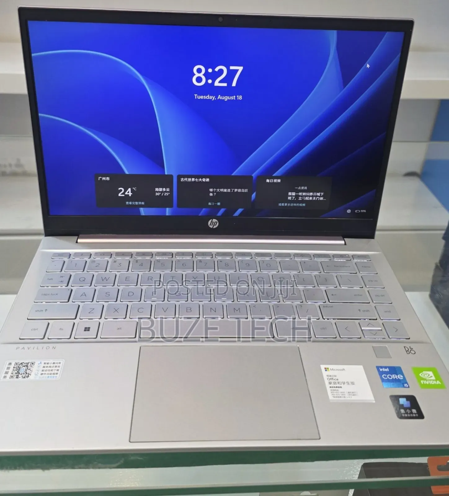 New Laptop HP Pavilion 14 16GB Intel Core i5 SSD 512GB