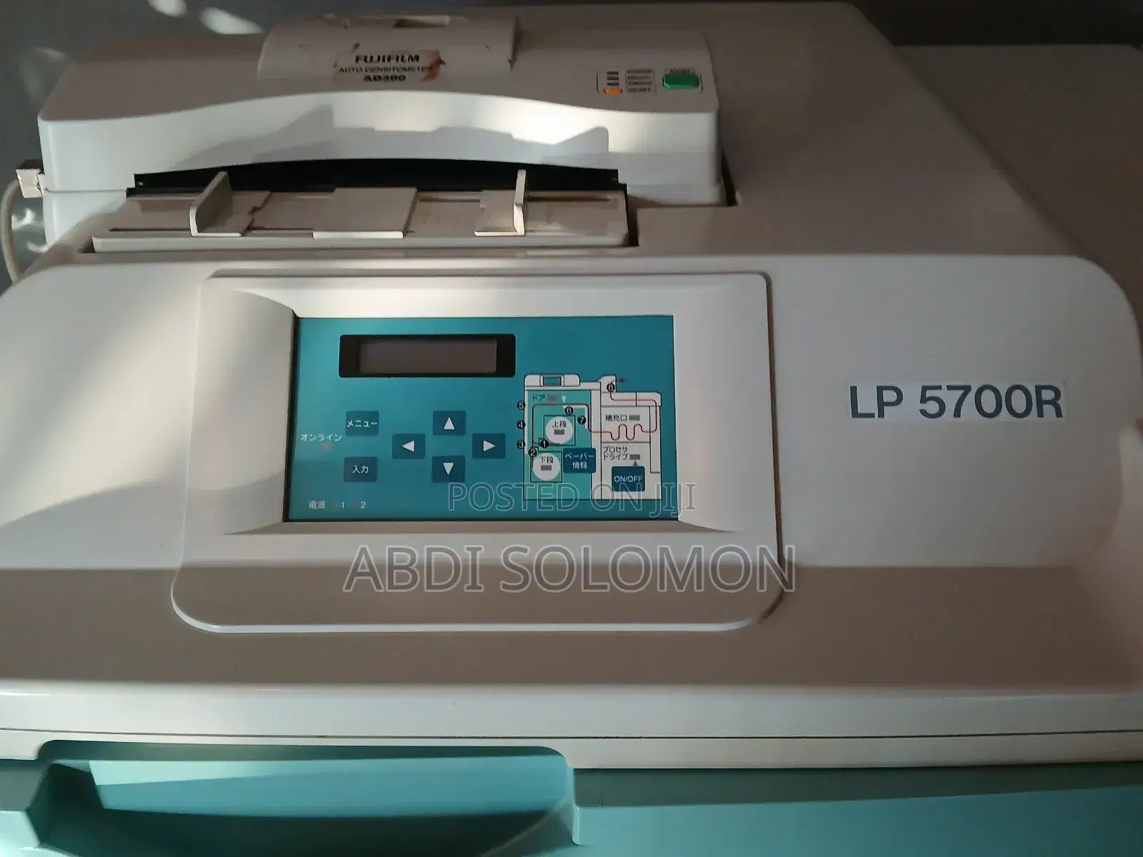 Fuji Minilab Lp 5700r