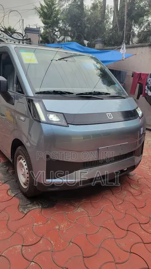 New Farizon Xingxiang V 2025 Grey