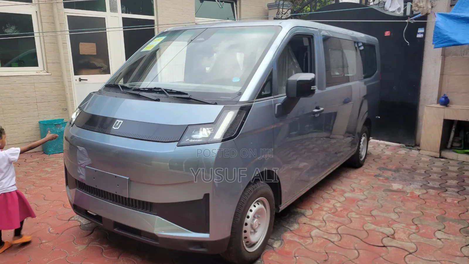 New Farizon Xingxiang V 2025 Grey
