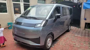 New Farizon Xingxiang V 2025 Grey