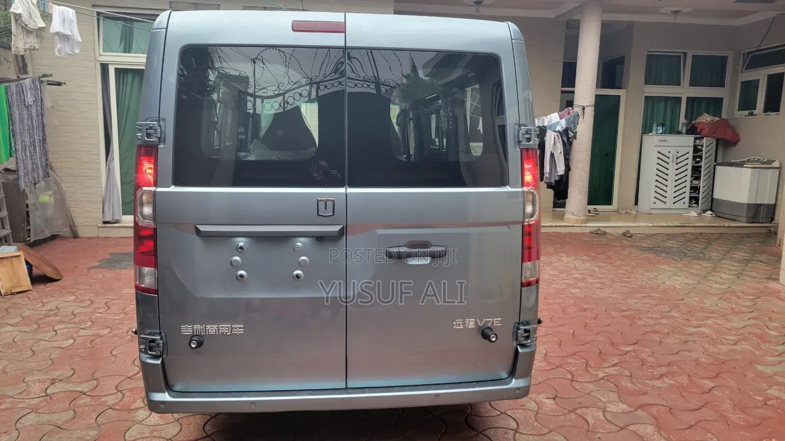 New Farizon Xingxiang V 2025 Grey