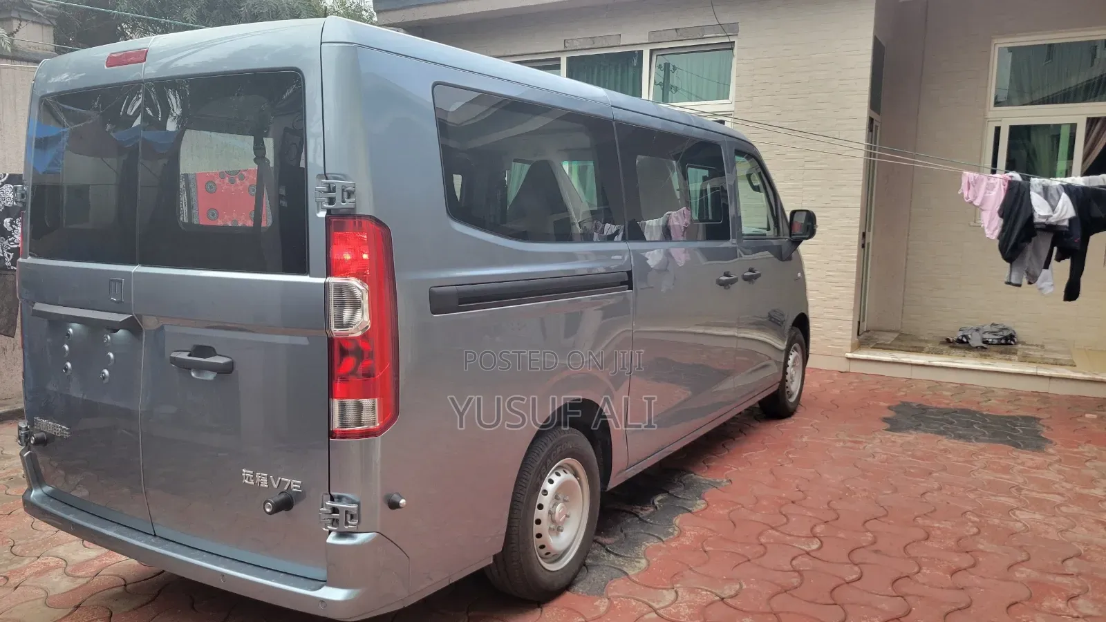 New Farizon Xingxiang V 2025 Grey
