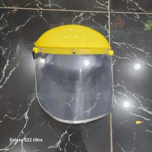Face Shield / Protective Face Shield (የፊት መከላከያ ጋሻ)