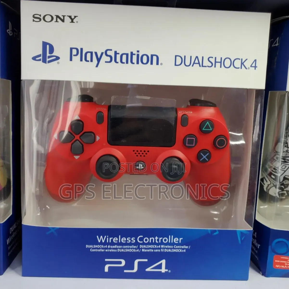 PS4 Gamepad – የGaming ጊዜዎን ያሳምሩ