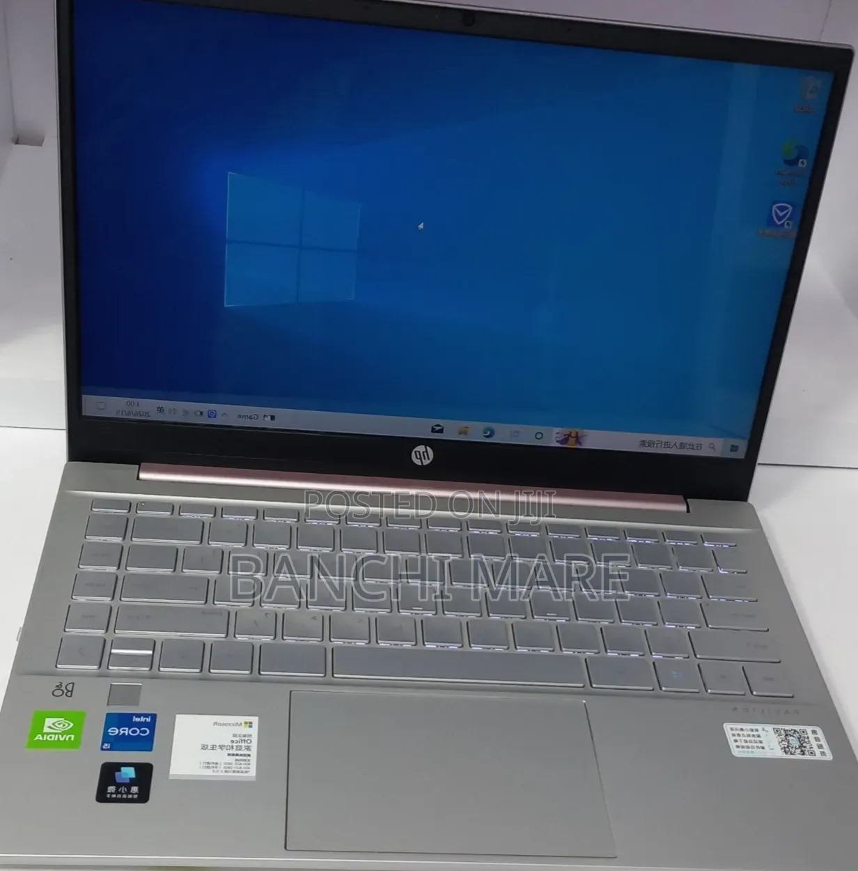New Laptop HP Pavilion 14 16GB Intel Core i5 SSD 512GB