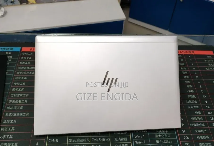 New Laptop HP EliteBook 830 G8 16GB Intel Core i5 SSD 512GB