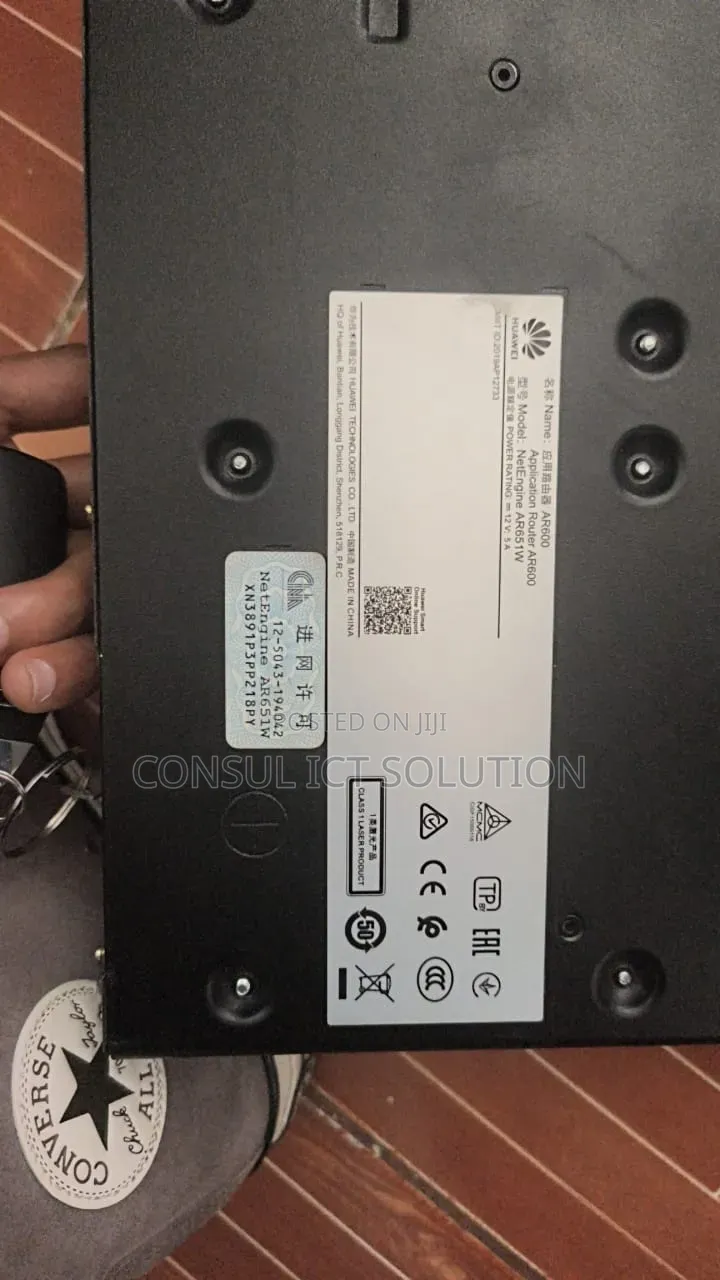 Huawei Router AR651W