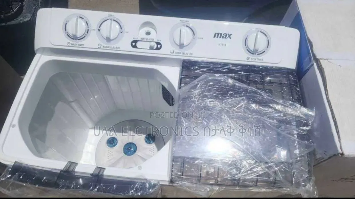 Max 13 Kg Washing Machine