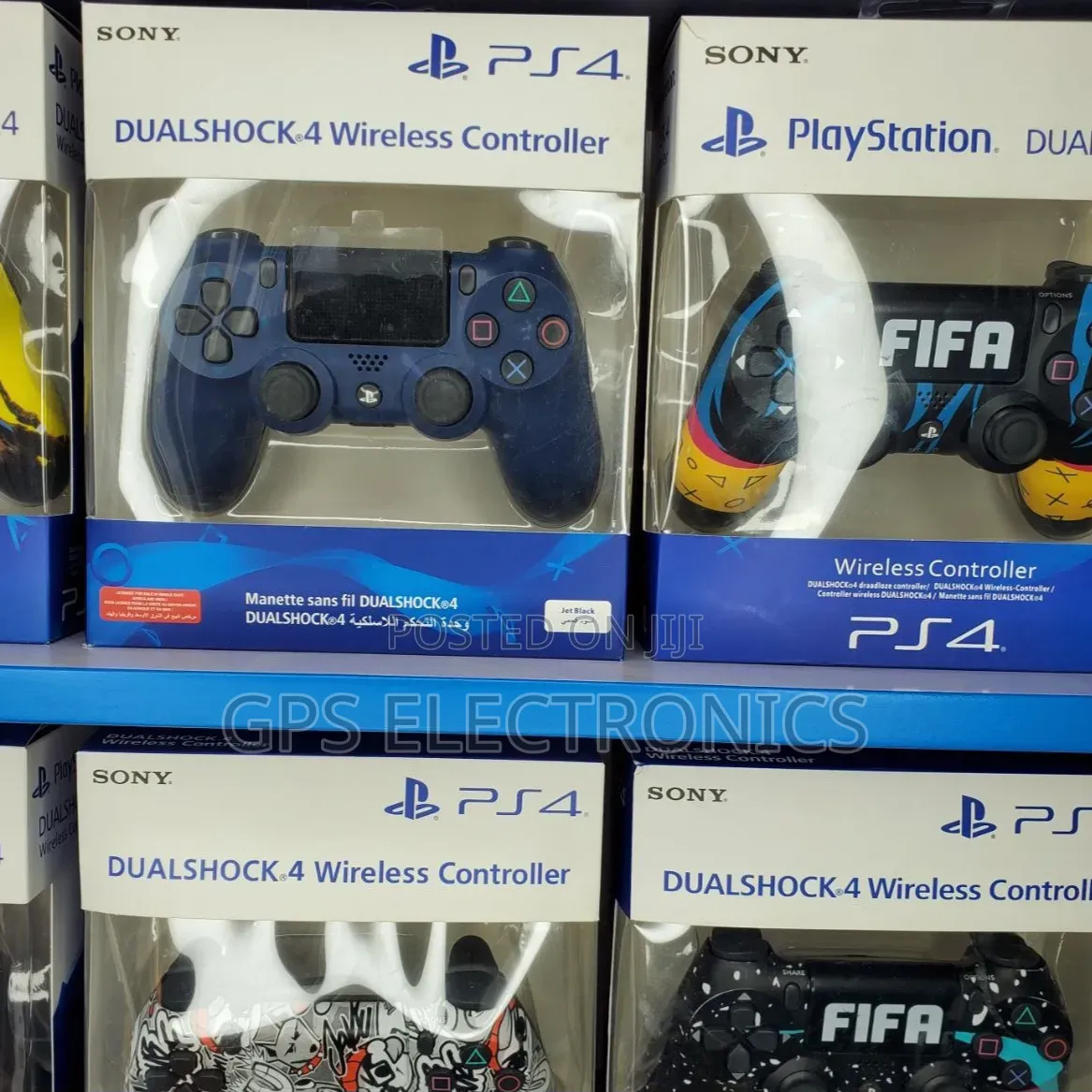 PlayStation 4 Joystick – ለእርስዎ የተመረጠ