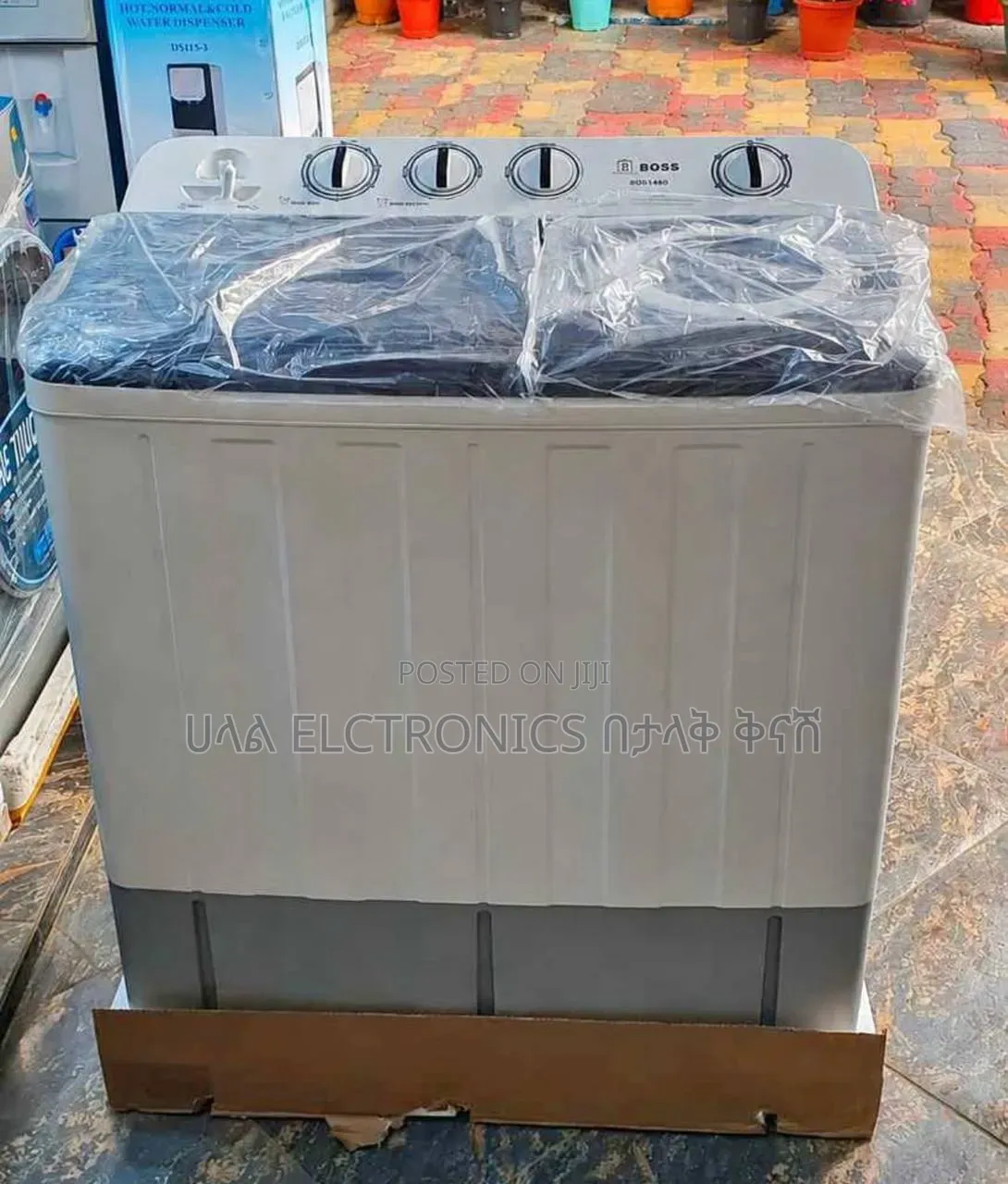 BOSS 13 Kg Washing Machine