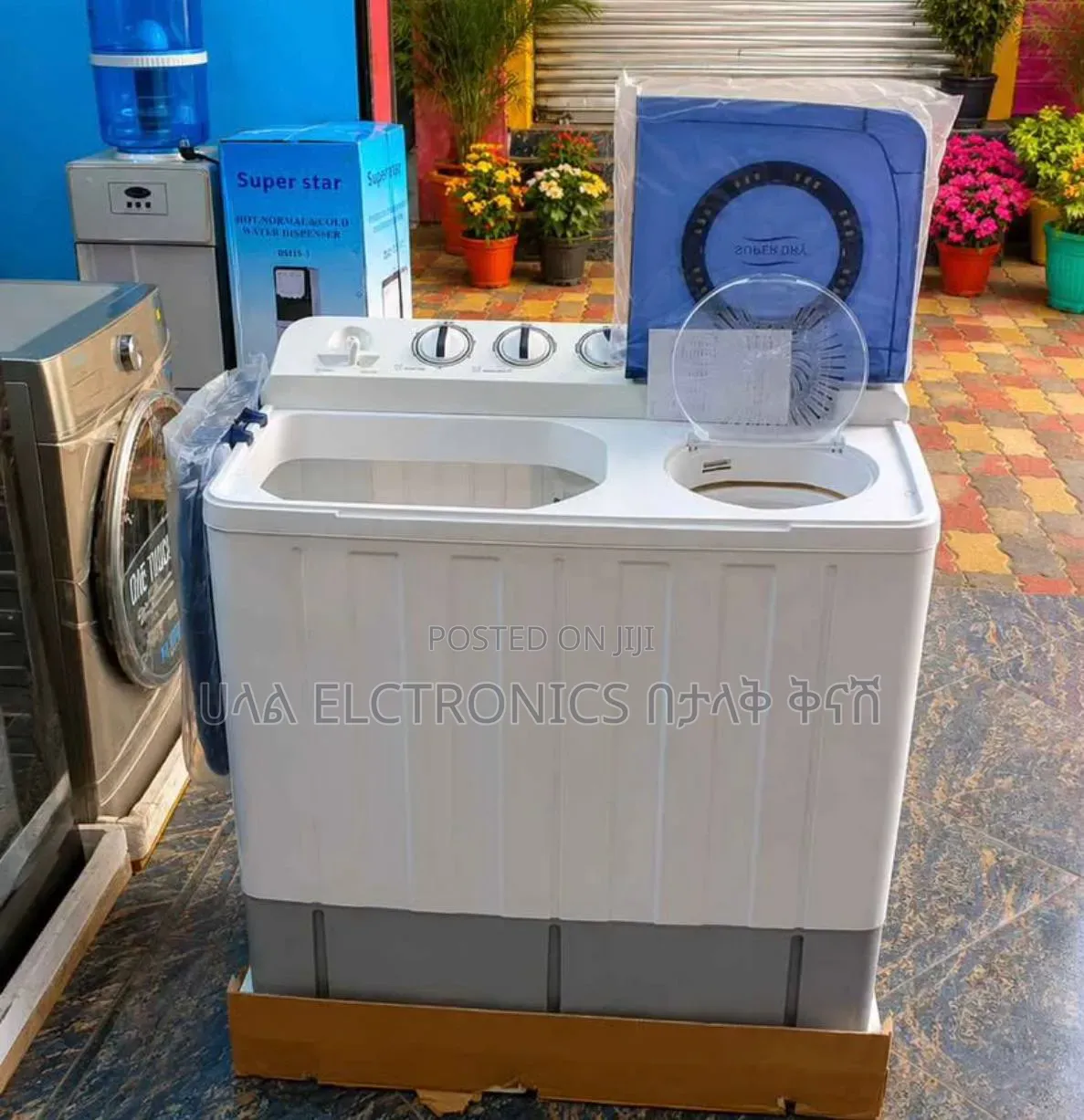 BOSS 13 Kg Washing Machine