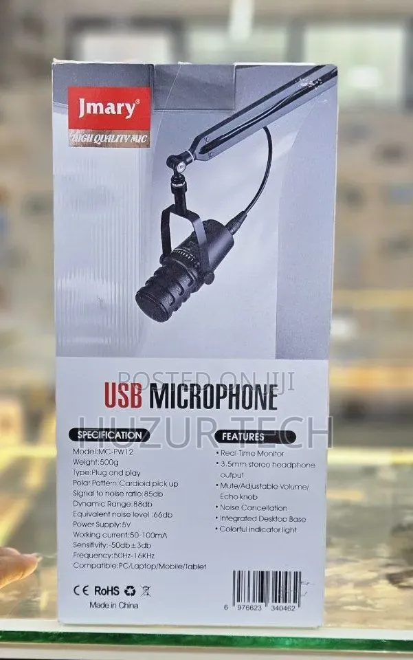 Jmary MC-PW12 USB/XLR Professional Microphone