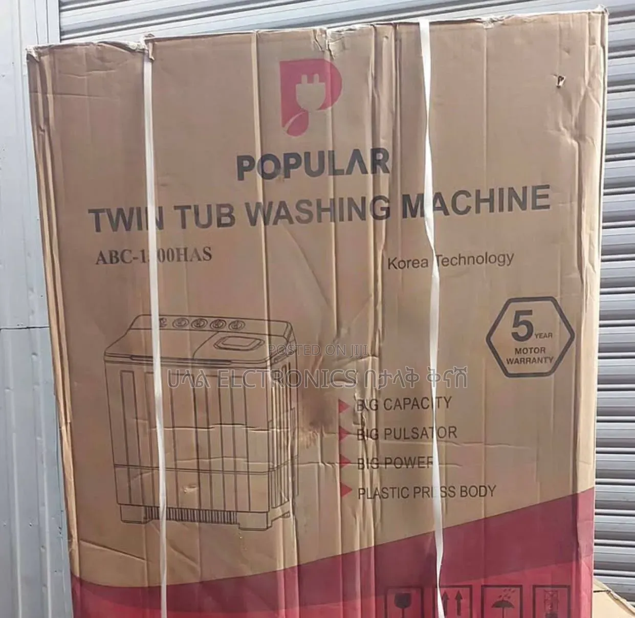 POPULAR 13 Kg Washing Machine