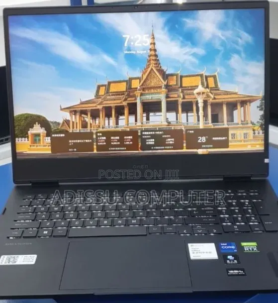New Laptop HP Omen 16 16GB Intel Core i7 SSD 512GB