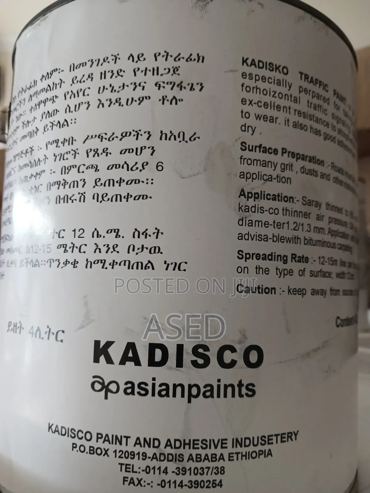 Trafic Paint