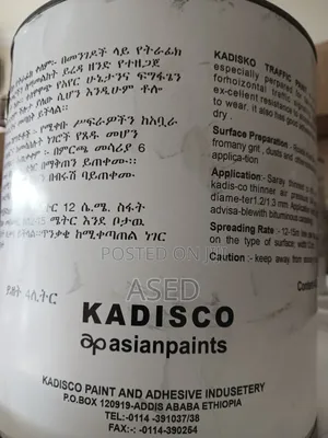 Trafic Paint