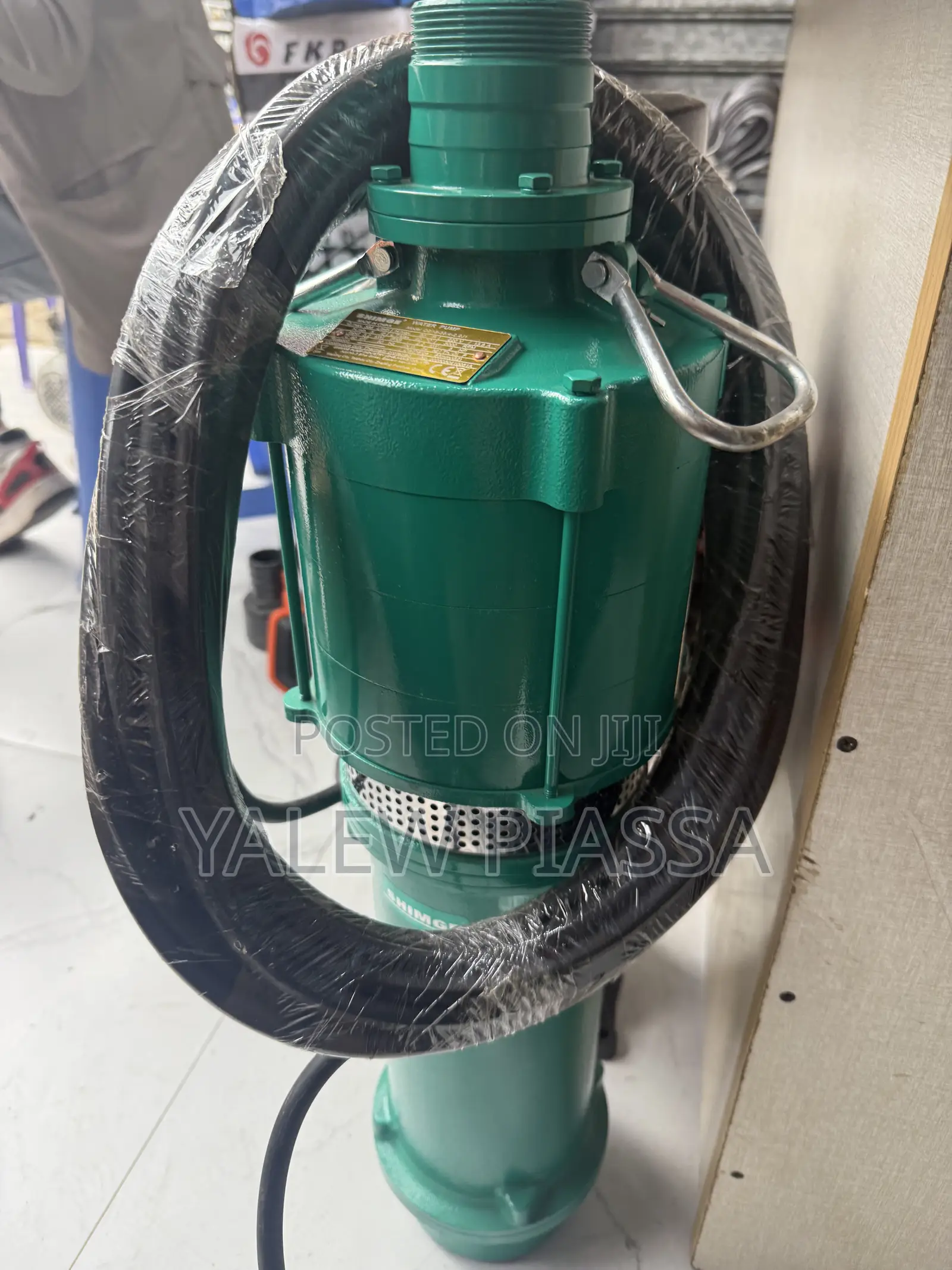 Shimge Water Pump, Model QD15-35/4-2.2, Featuring a 3 HP (2.2 kW)
