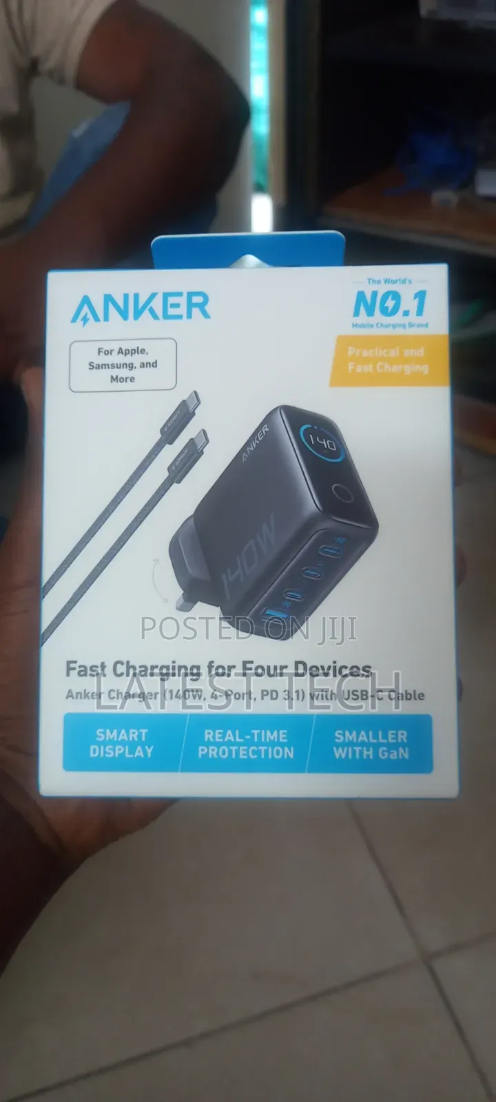 140W Maximum Power Cable