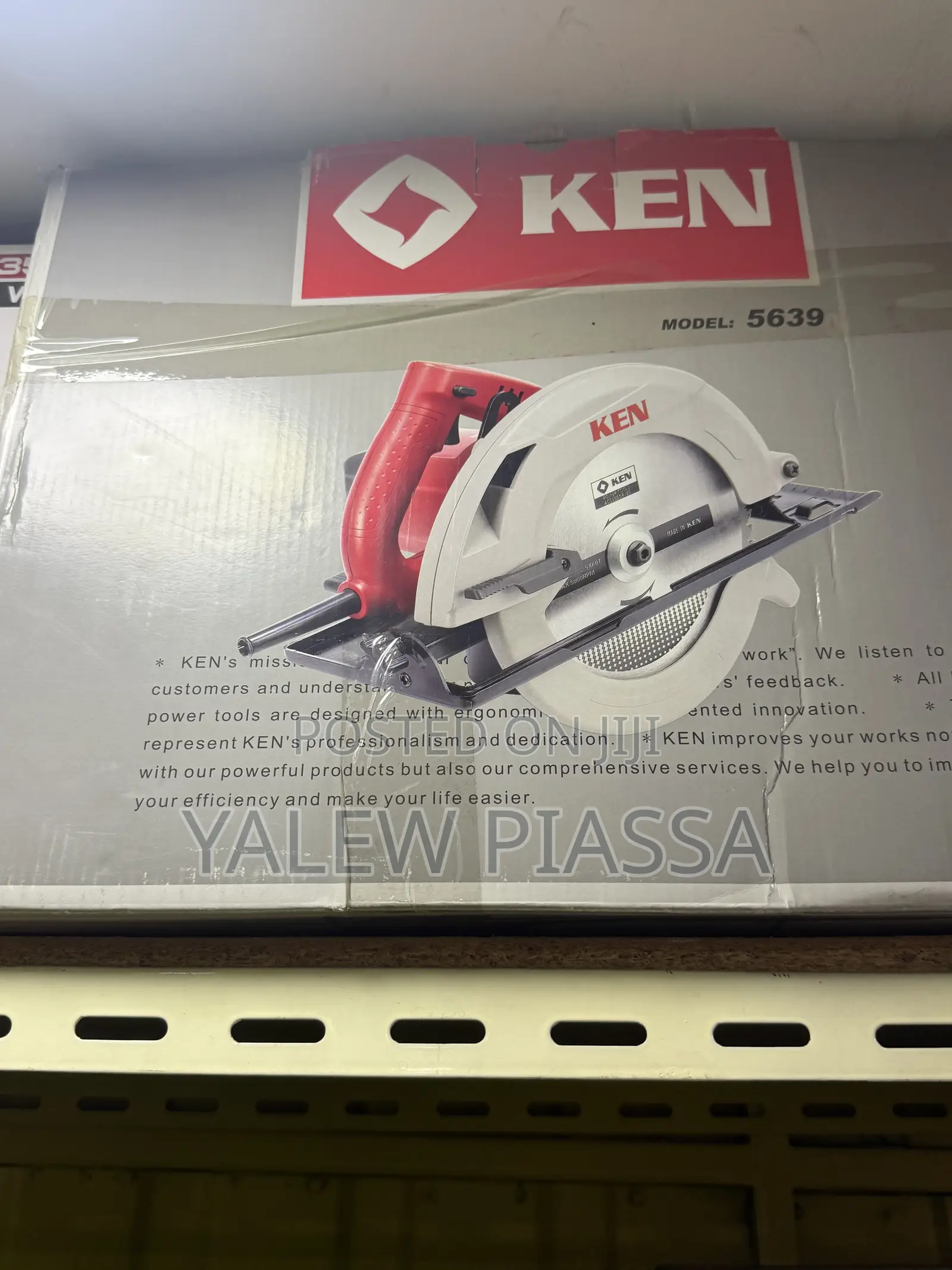 KEN Model 5639 Electric Circular Saw Packaging Box, Featuring a 2100W