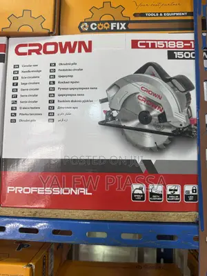 Crown CT15188-1 1500W Circular Saw