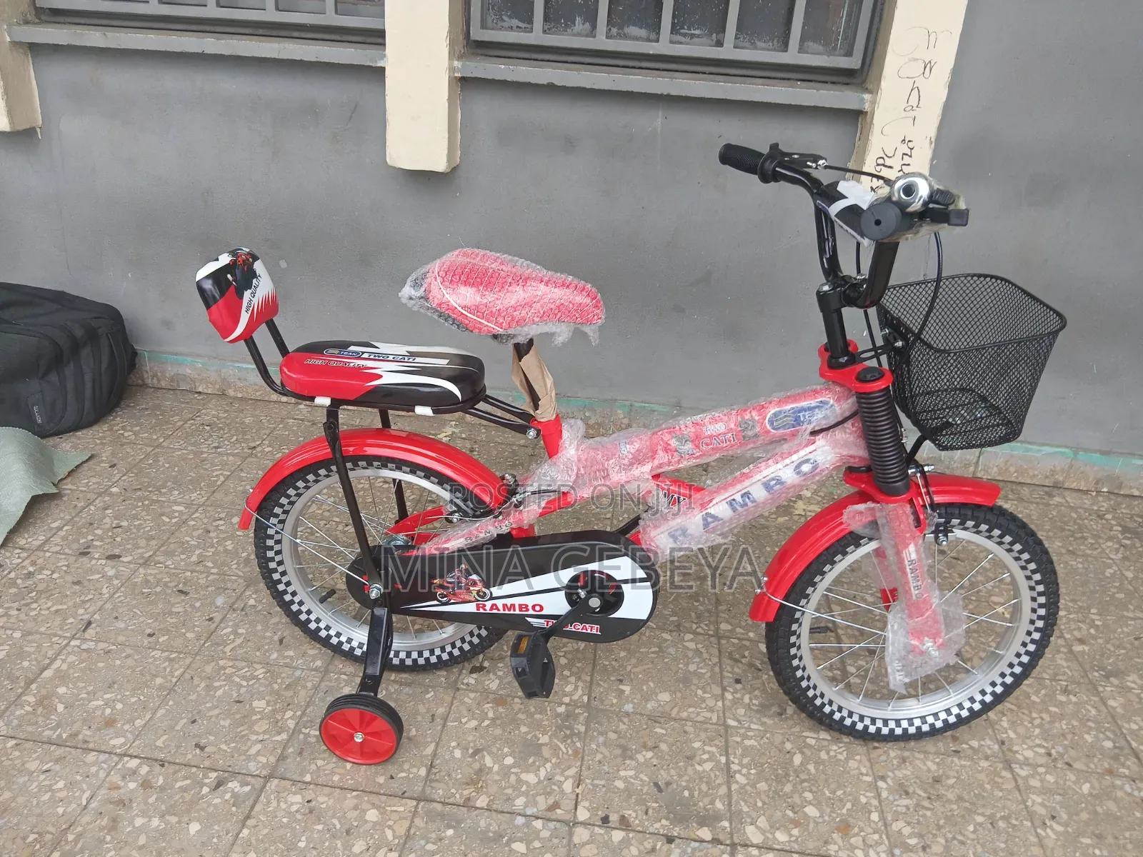 የልጆች ብስክሌት!