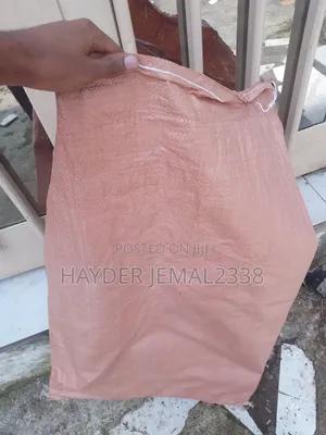 50 ኪሎ የሚይዝ ማዳበሪያ