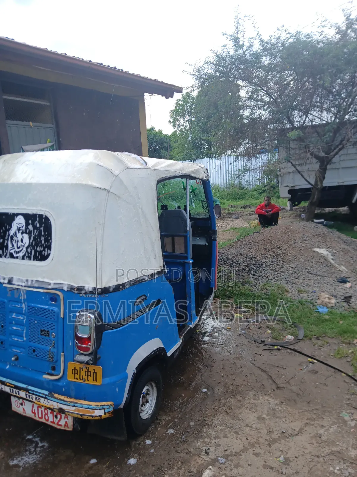 Bajaj Chetak 2020 Blue