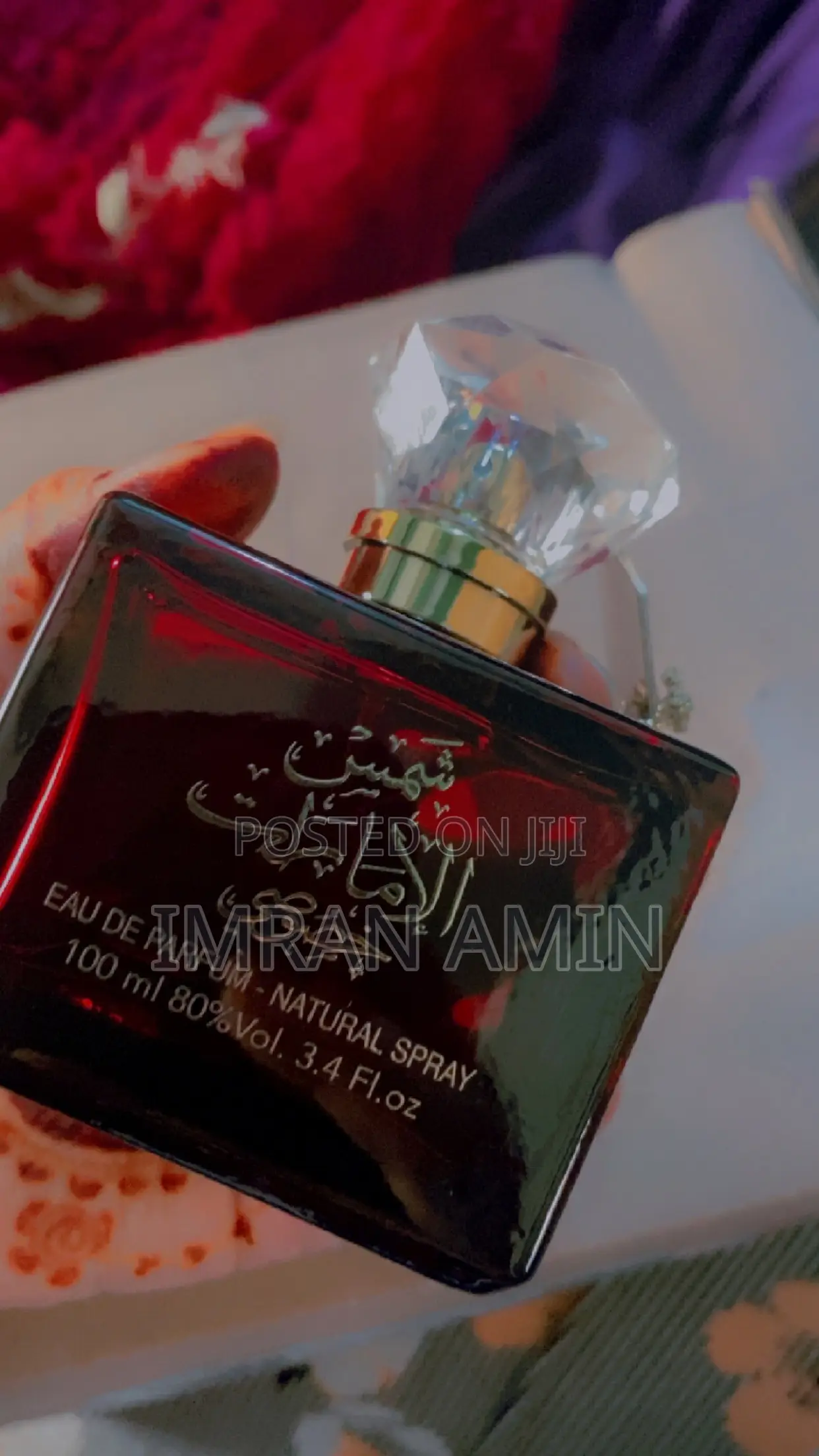 Shams Al Emarat Khususi Eau De Parfum (100ml) – Pure Oriental Luxury