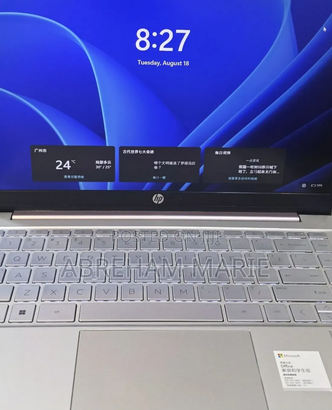 New Laptop HP Pavilion 14 16GB Intel Core i5 SSD 512GB