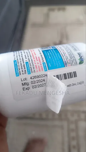 MFS PLUS Universal Fertility