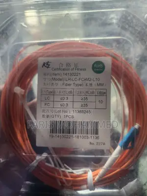 የሚሸጥ መልቲ-ሞድ ፋይበር ፓች ኬብል (Multi-Mode Fiber Patch Cord) ሁኔታ (Condition)፦