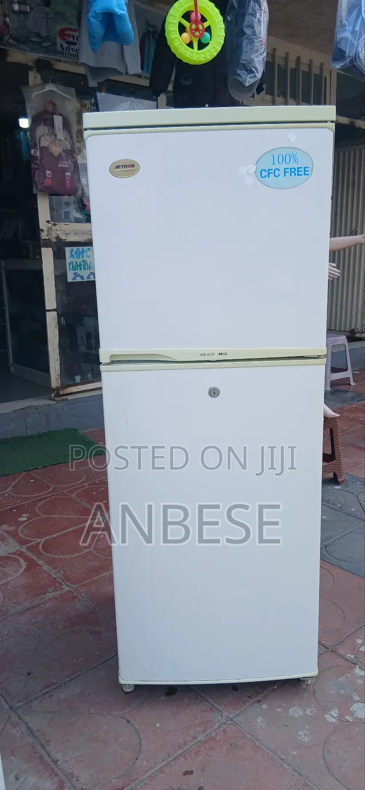 Refrigerator
