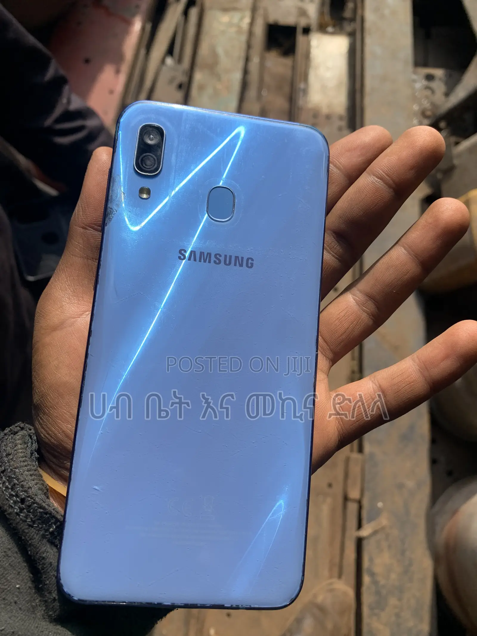 Samsung Galaxy A30 64 GB Blue