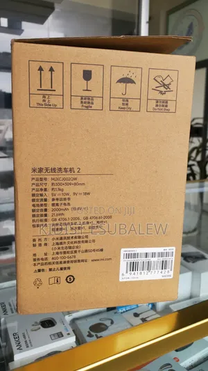 Xiaomi Mija Wireless High Pressure Car Washer 2