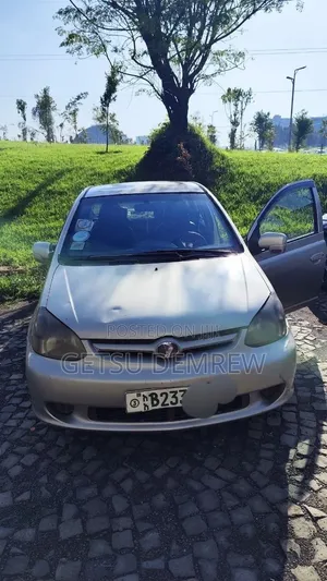 Toyota Aristo 2004 Beige