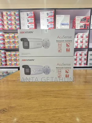 HIKvision 8mp Farivokal
