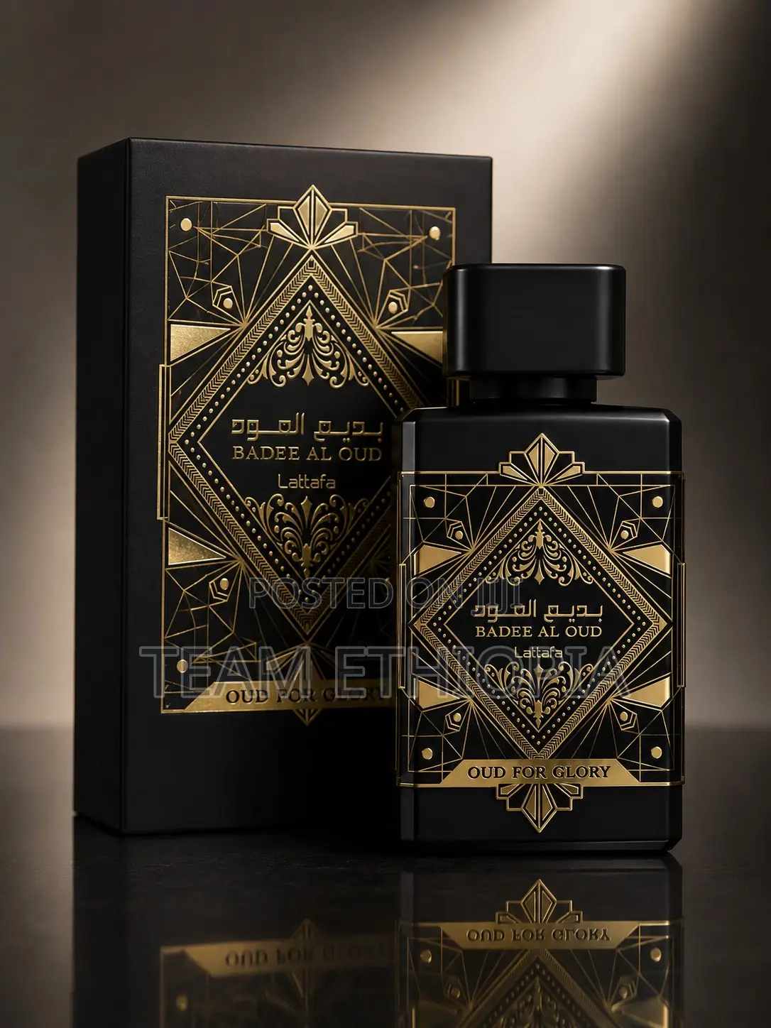 Lattafa Oud for Glory