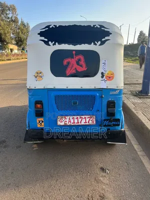 Bajaj RE 2021 Blue